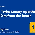 Апартхотел Sea Twins Luxury - 150 M From The